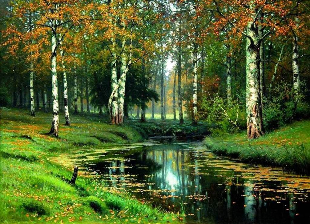 "Золотая осень. Тихая речка", 1893 год