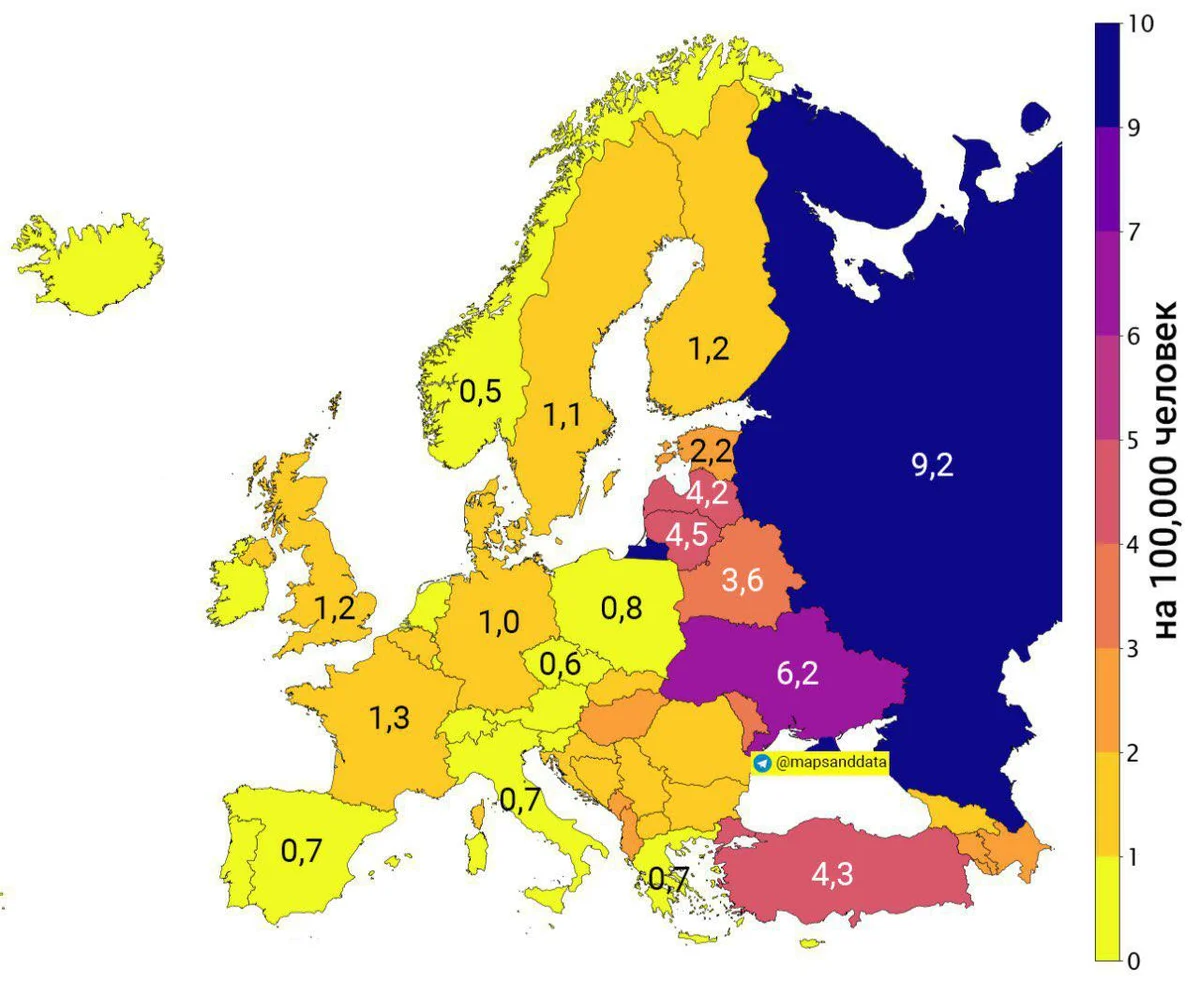 Уровень умышленных убийств в Европе (Яндекс.Картинки)
