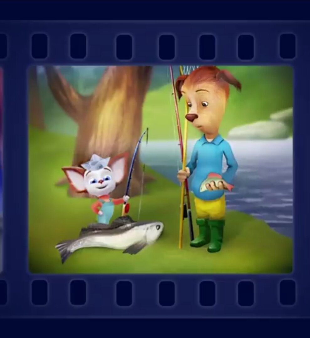 Скриншот с экрана