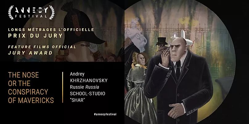 Объявление мультфильма победителем приза жюри в официальном Twitter фестиваля. Источник: Twitter