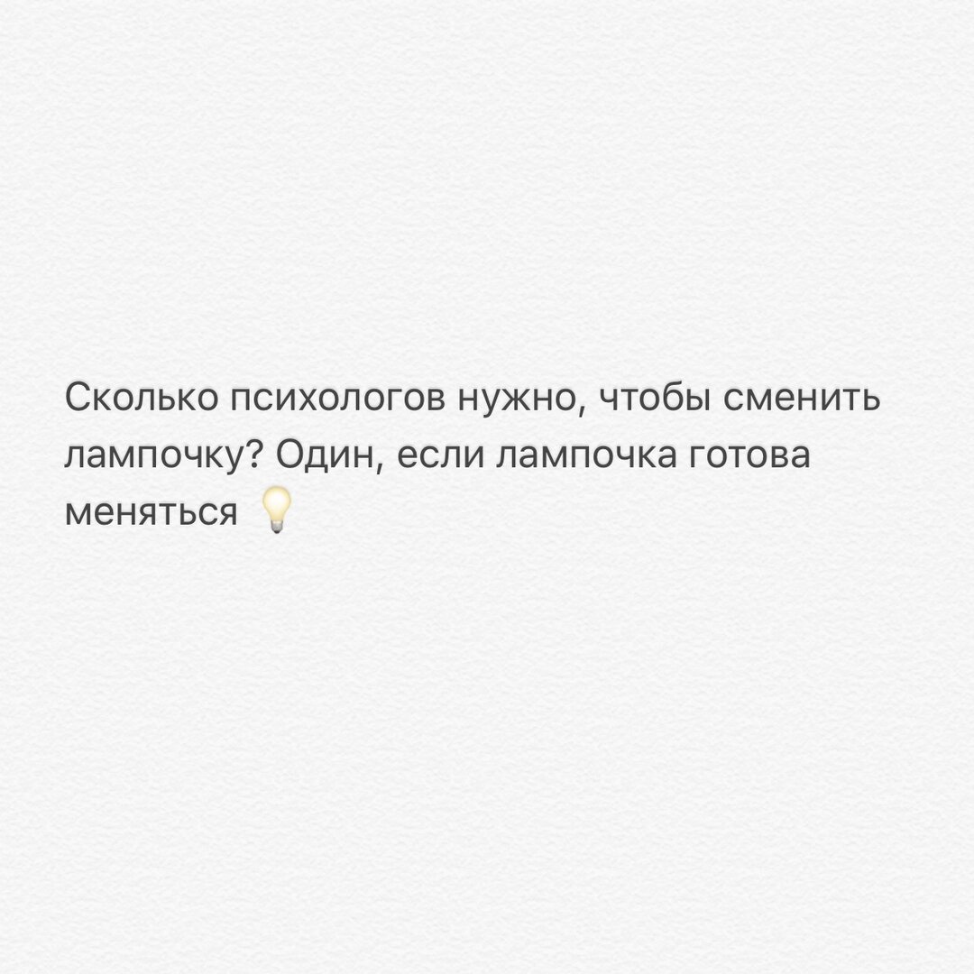 Что главное в работе коуча? | Polina Nemirovchenko | Дзен