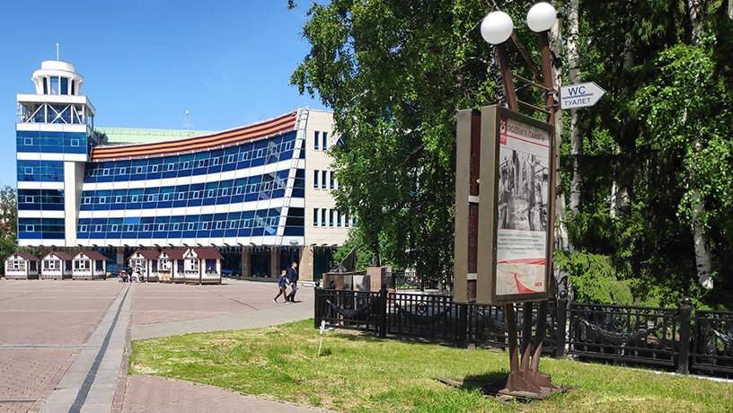 Фото: Татьяна Литвинова