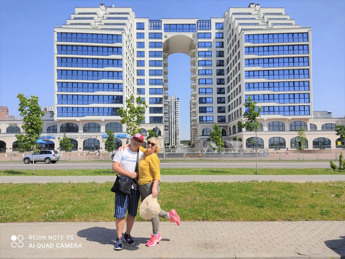 Минск, Беларусь