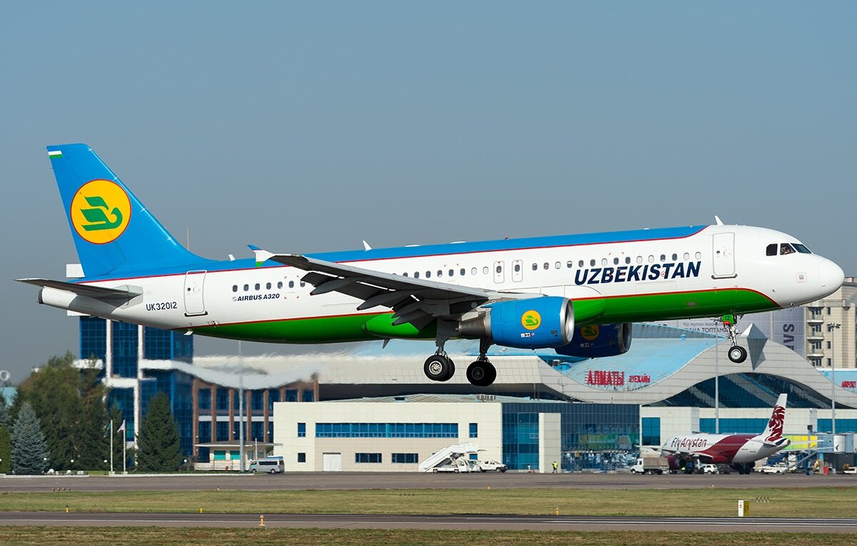Центральная Авиакасса / Uzbekistan Airways