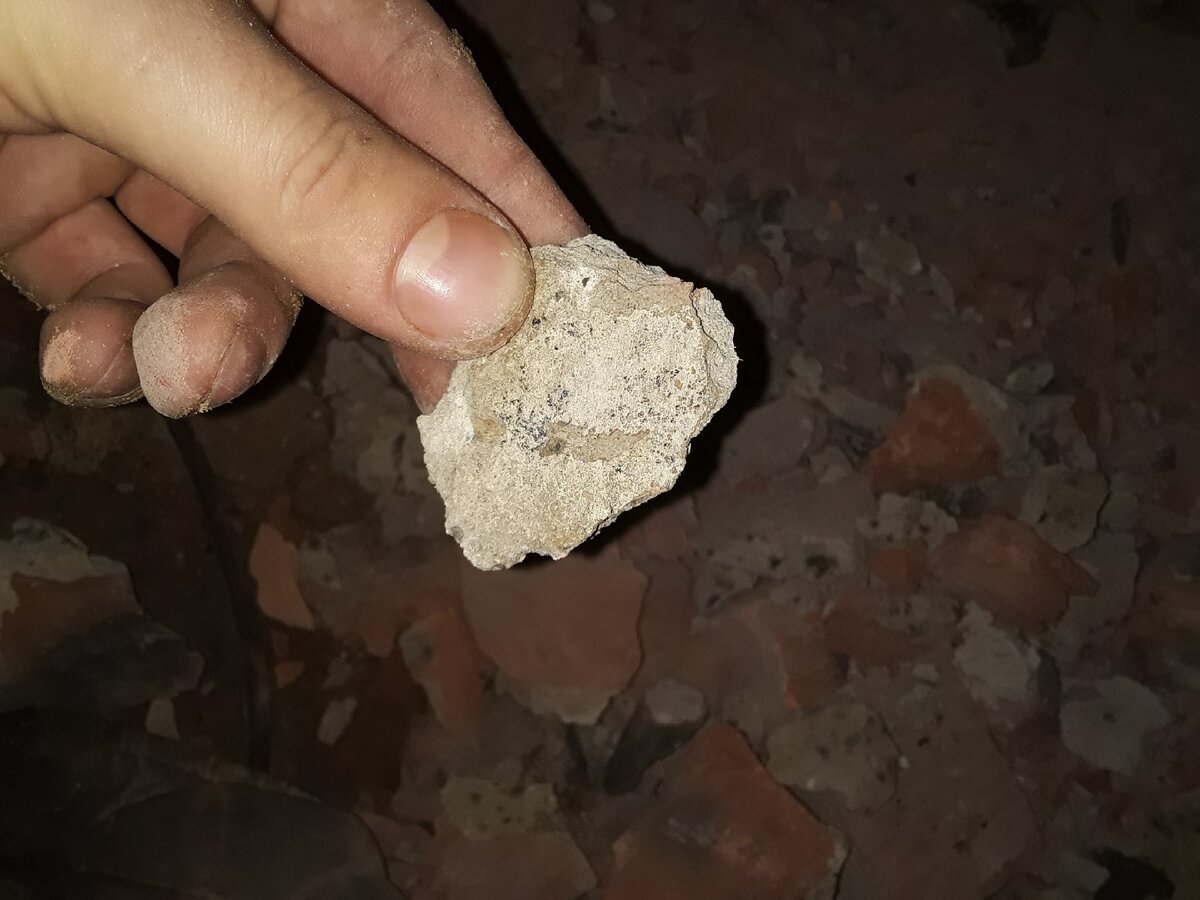 Старый советский  цемент.