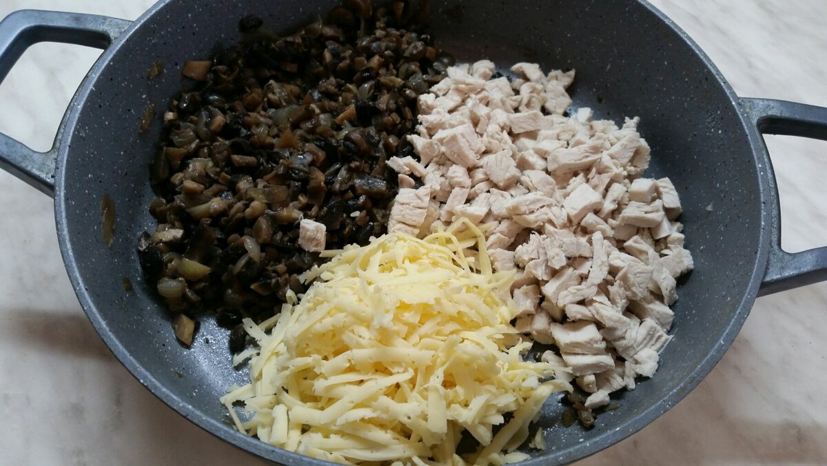 ингредиенты