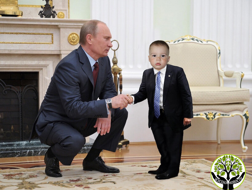 Фотоколлаж из открытых источников (Путин и наш младший Матюша)