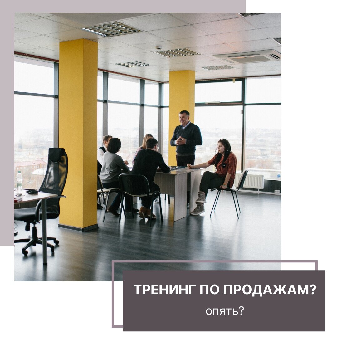 Андрей Донских (donskih.ru) - бизнес-наставник в сфере управления, маркетинга и продаж