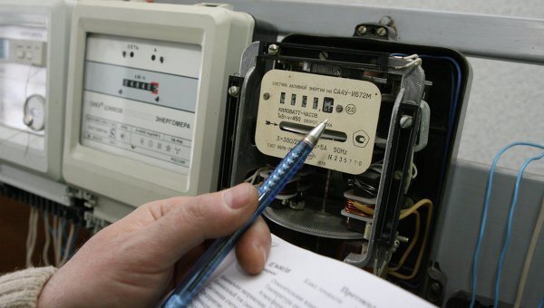 Фото с сайта samelectrik.ru