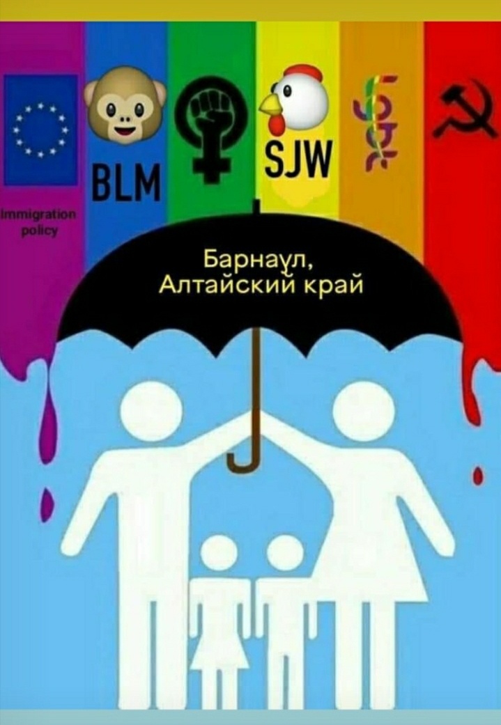 Мощная наглядная агитация