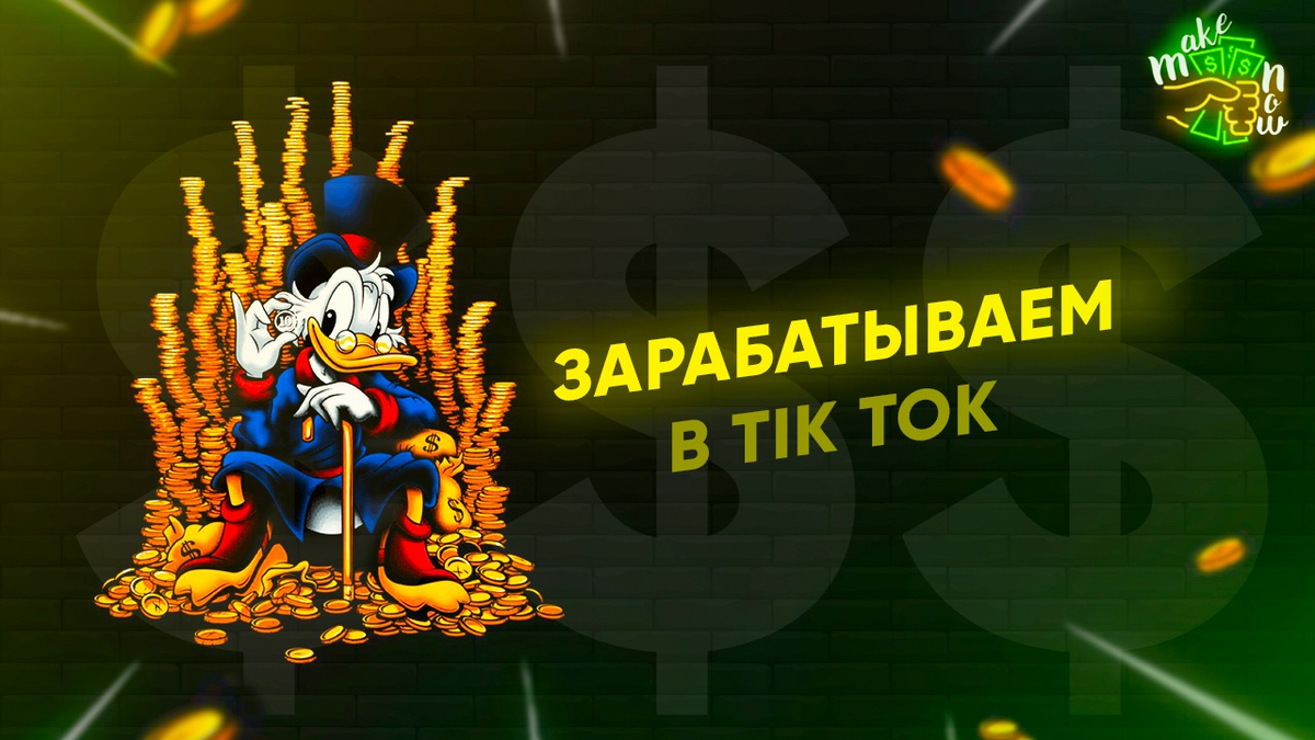 https://yobit.net/free-dollars/?start=ffm8wjsfe