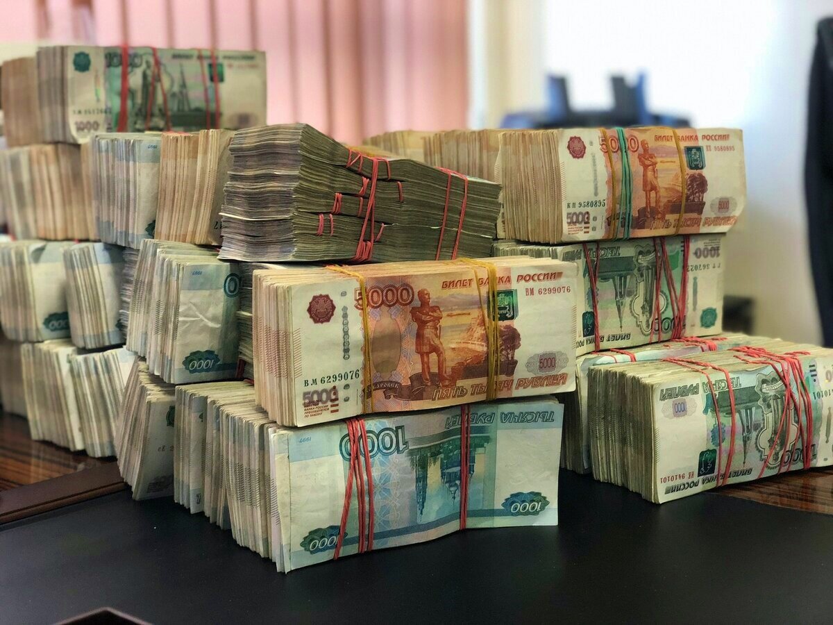 Накопления