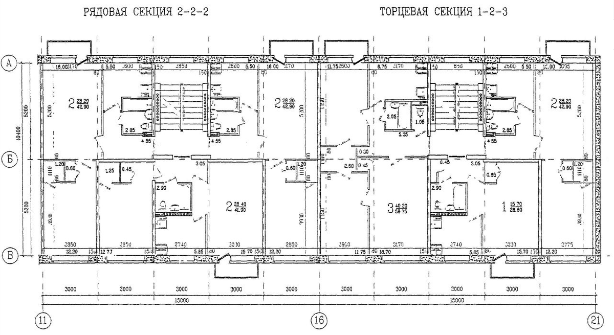 Презентация 1.0. - Строительная проектная документация в трех частях - Speaker D