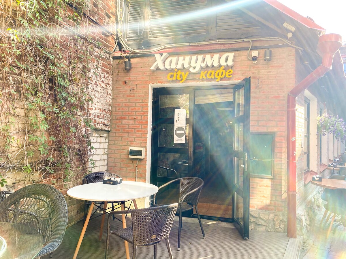 Кафе "Ханума" на Баумана
