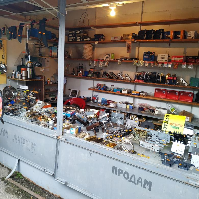 Фотография для иллюстрации. Источник: Яндекс Картинки