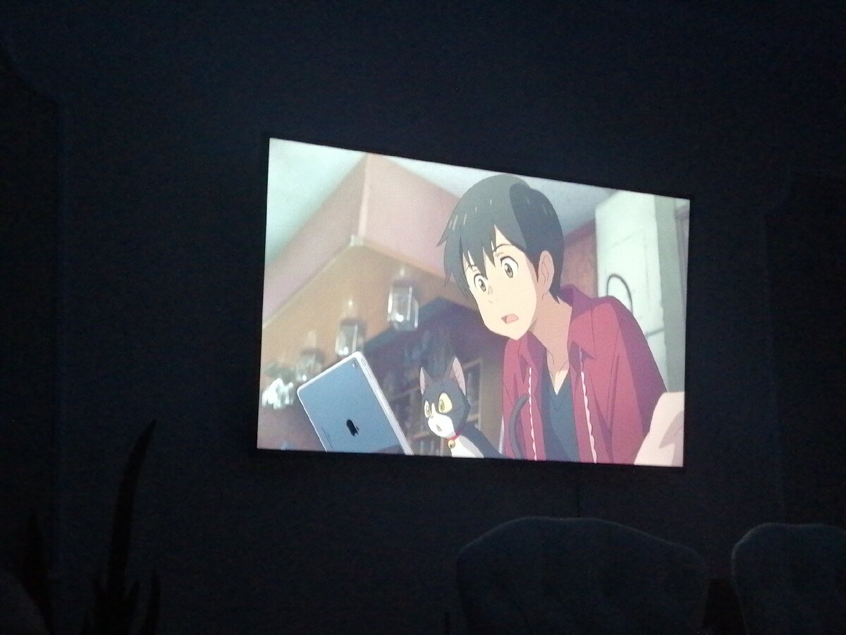 Дитя погоды