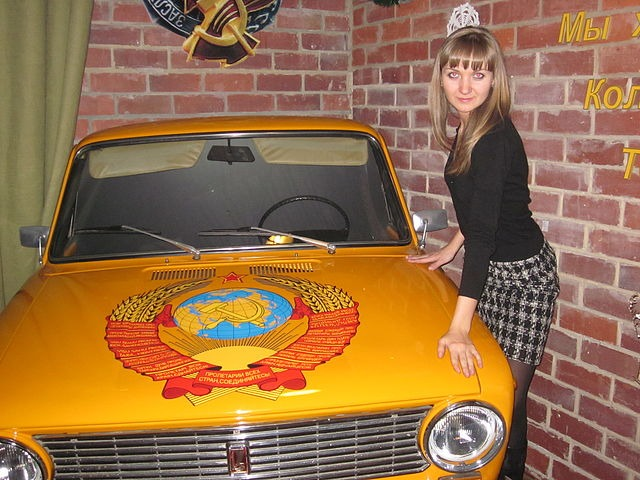 Ресторан "Товарищ"