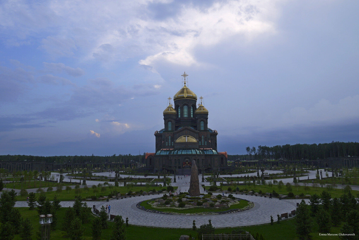 Парк Патриот в Подмосковье храм