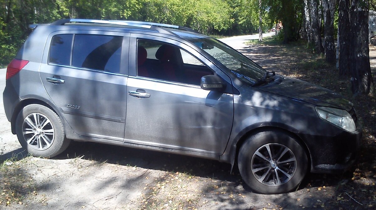 автомобиль