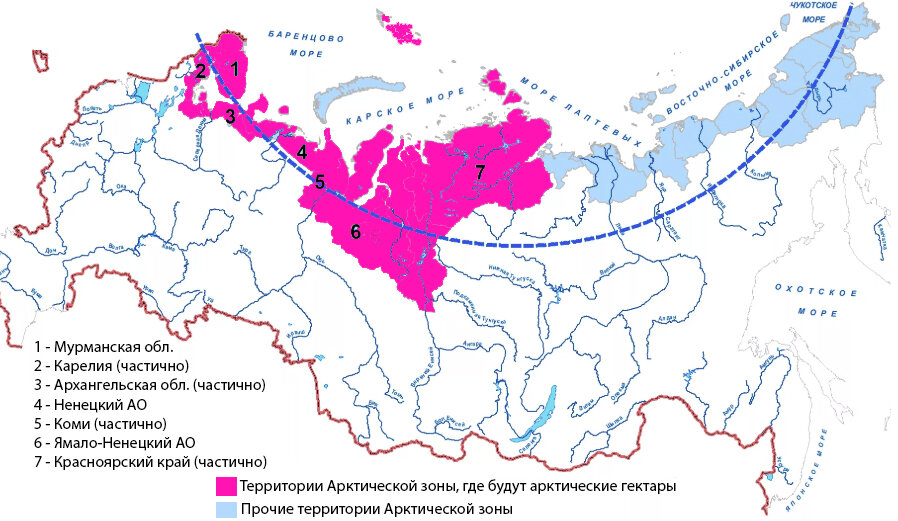 Арктический гектар карта участков