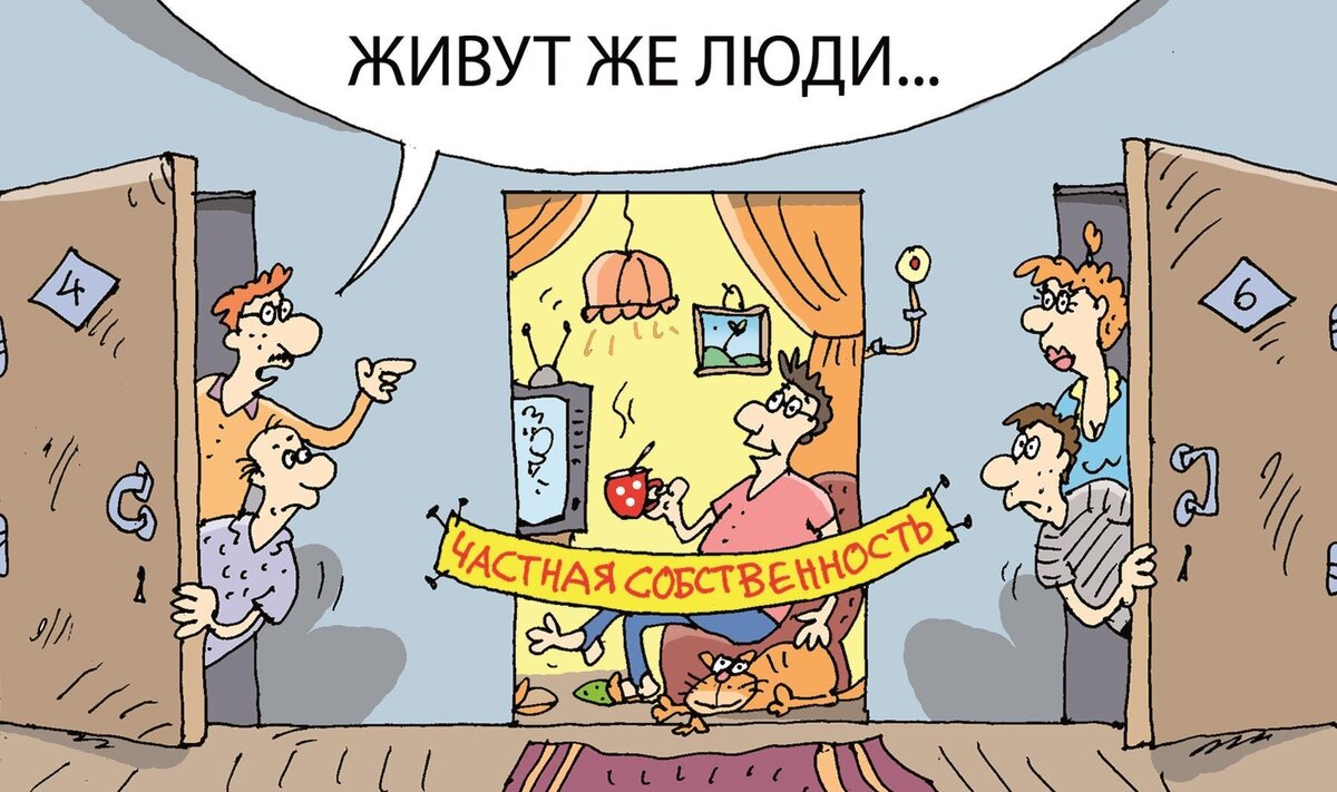 С днем бти картинки с юмором
