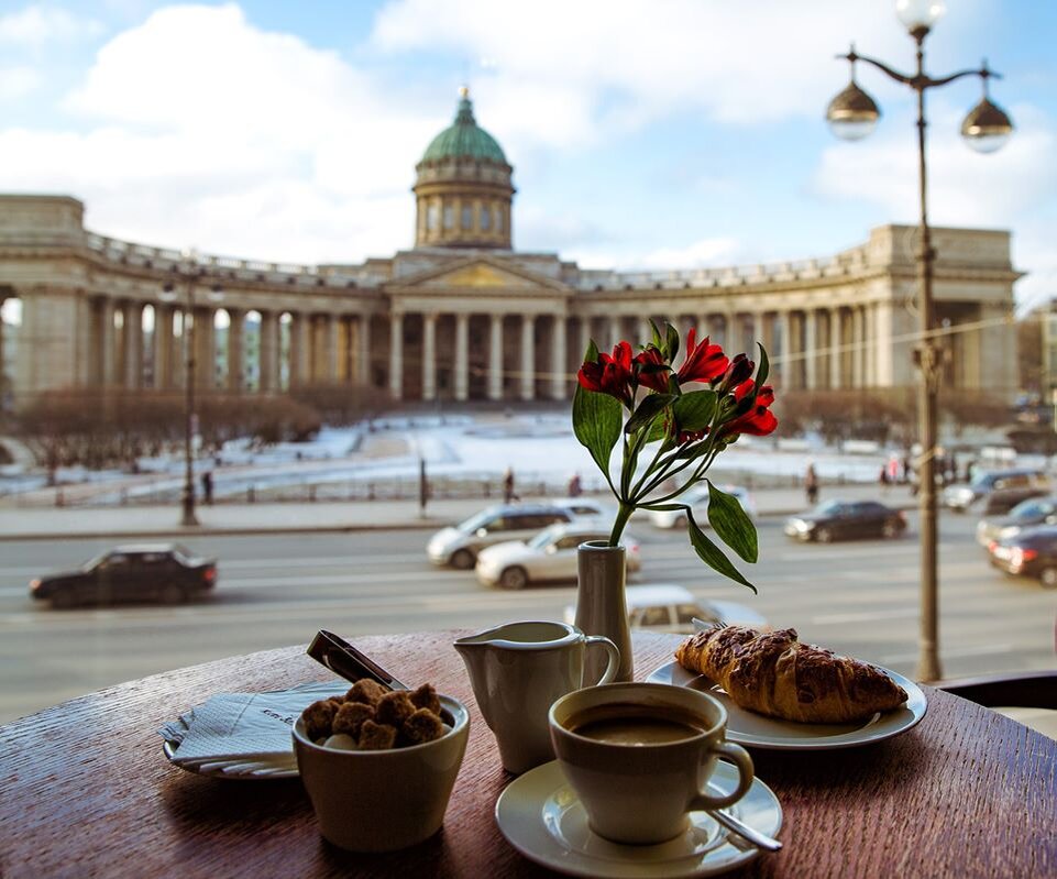 С-Петербург