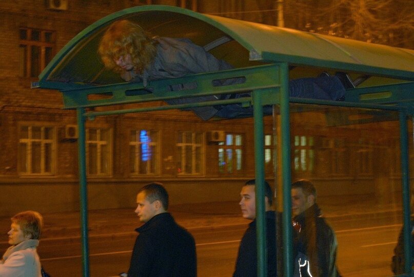 Экспериментальная остановка 