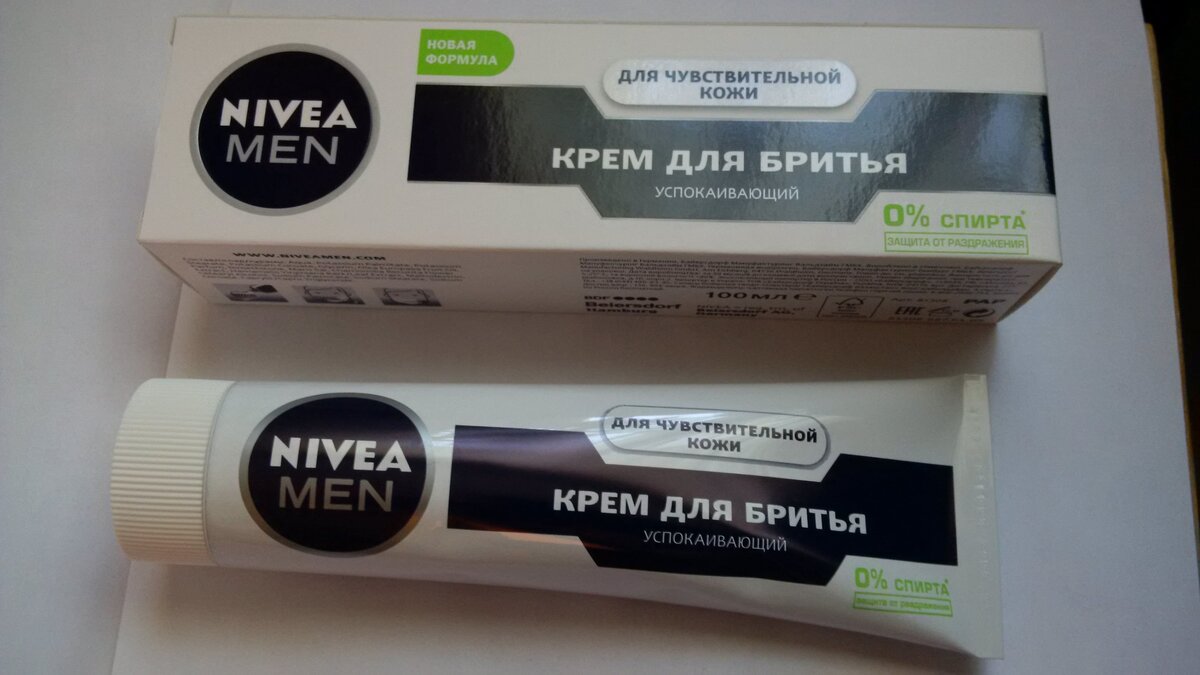 Nivea for men крем для бритья мягкий уход