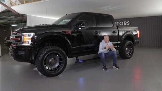 Пикап-гигант Ford F-150 Harley-Davidson – самый дорогой Форд за 10 млн? #ДорогоБогато