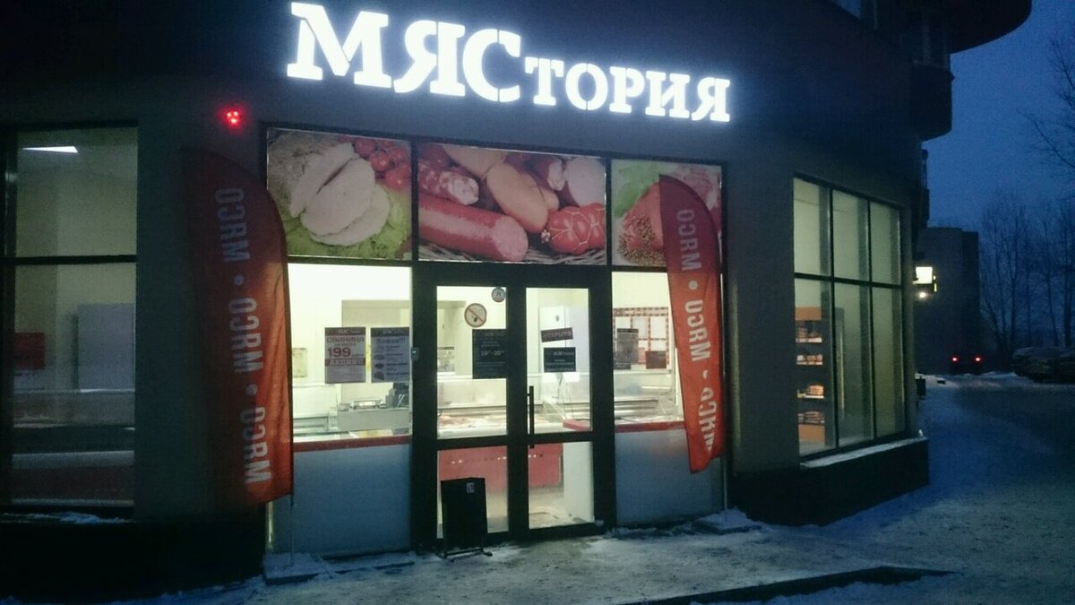 фото из интернета