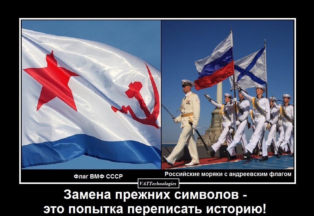 При создании картинки-коллажа использованы фото, свободно взятые в сети Интернет