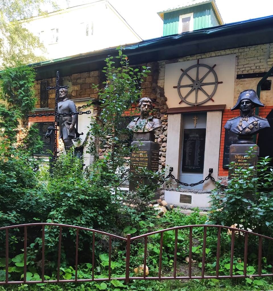 Фото из личного архива