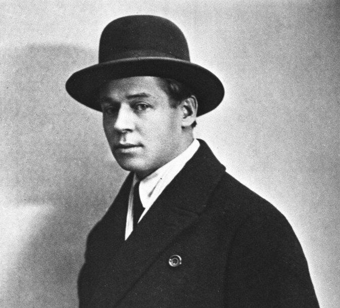 С. А. Есенин (1895-1925 ) 