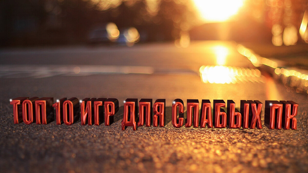 Ну ты там на канал подпишись, если что))0