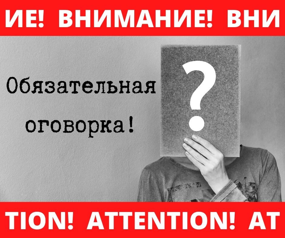 Источник: canva.com
