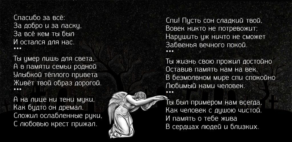 Абу Али Хусейн ибн Абдаллах ибн Сина | Многопрофильный медицинский центр в Тюмени — «Авиценна»