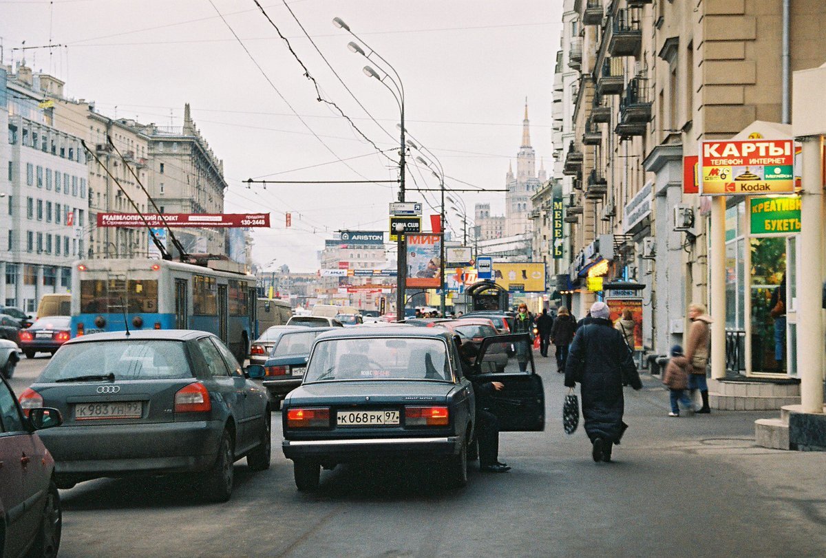 Москва в 2005 году фото