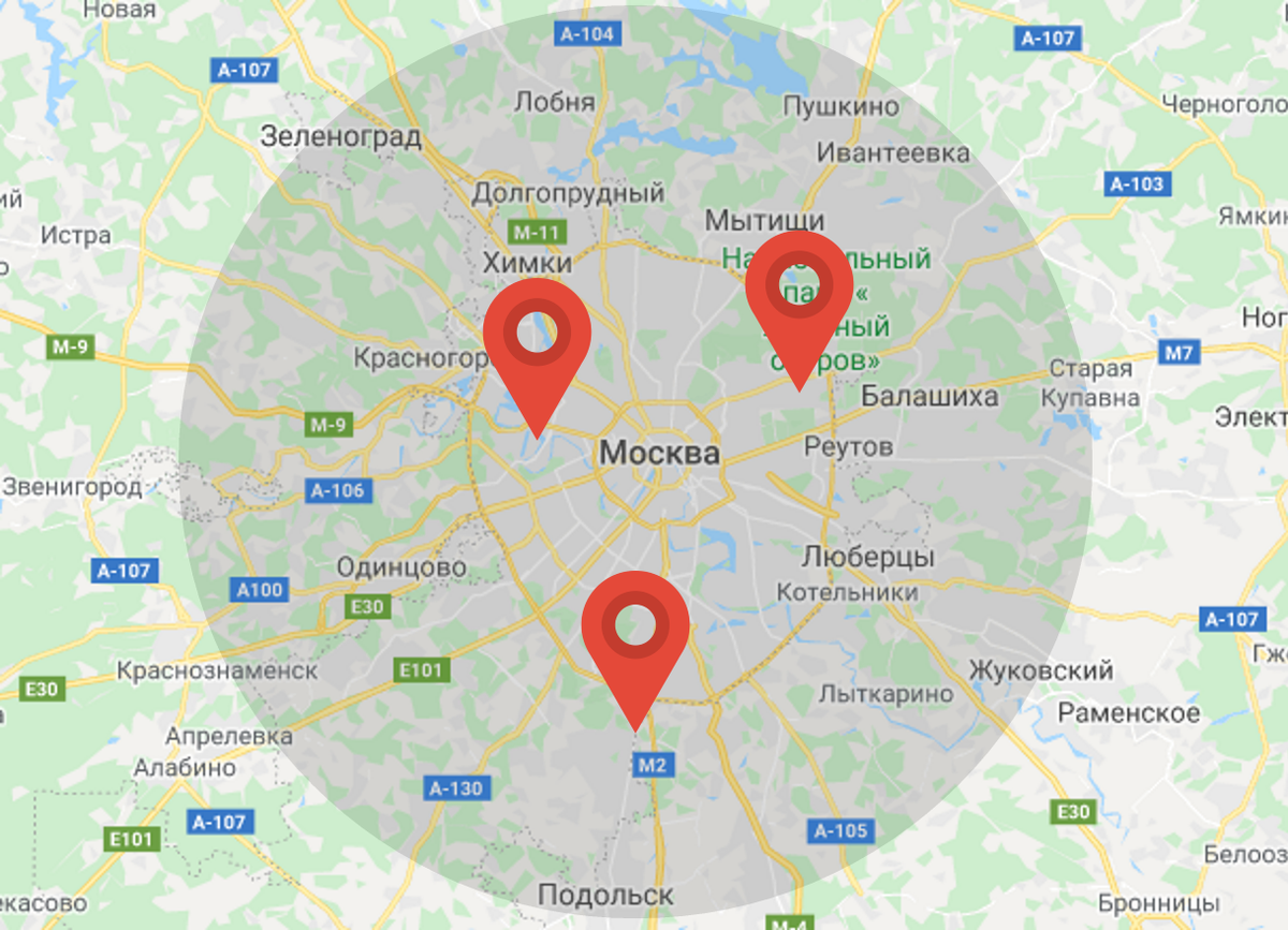 Москва какая улица какой город. Чистота воздуха в Москве по районам. Номера телефонов в Москве по районам. Номера районов Москвы. Самые дорогие районы Москвы.