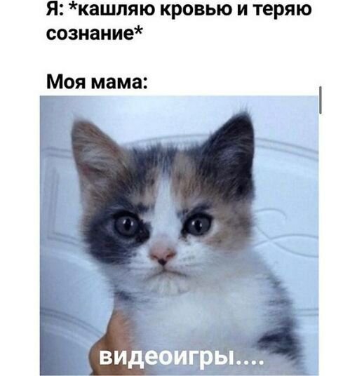 Подростки..