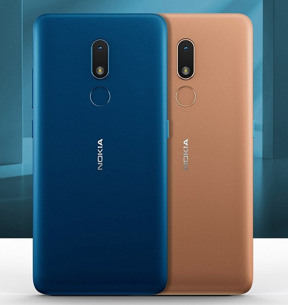 Открытый источник Яндекс - Nokia C3