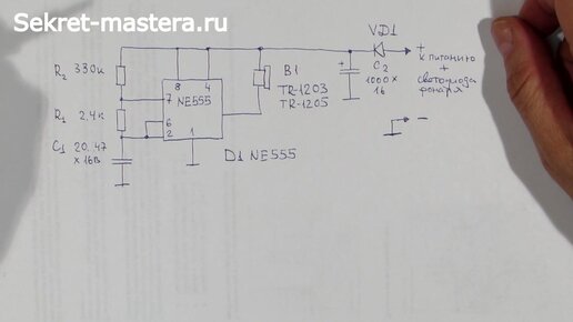 Как работает светильник на солнечных батареях: характеристики и фото фонарей