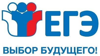 Так как же все- таки сдать Единый Государственный Экзамен и поступить на бюджет?Этим вопросом задается,пожалуй ,каждый ответственный ученик,