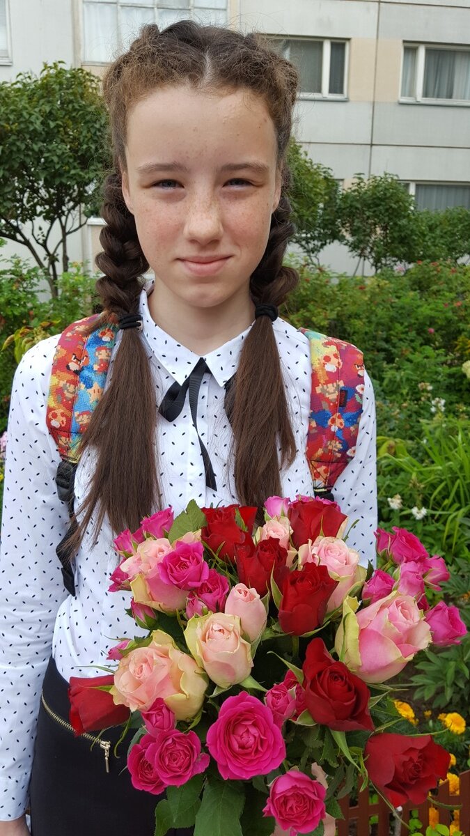 Я в 6 классе