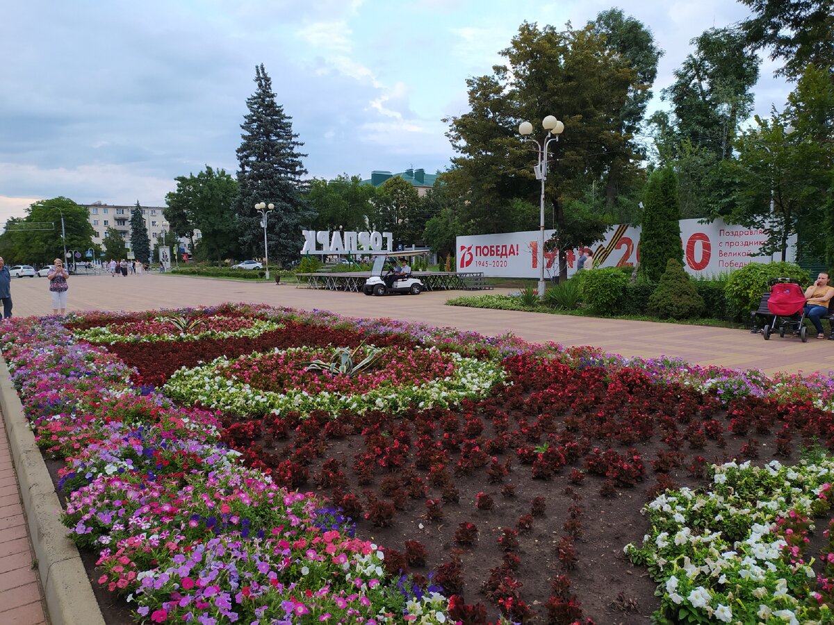 «Городок мастеров» - интернет-магазин товаров для дома и ремонта