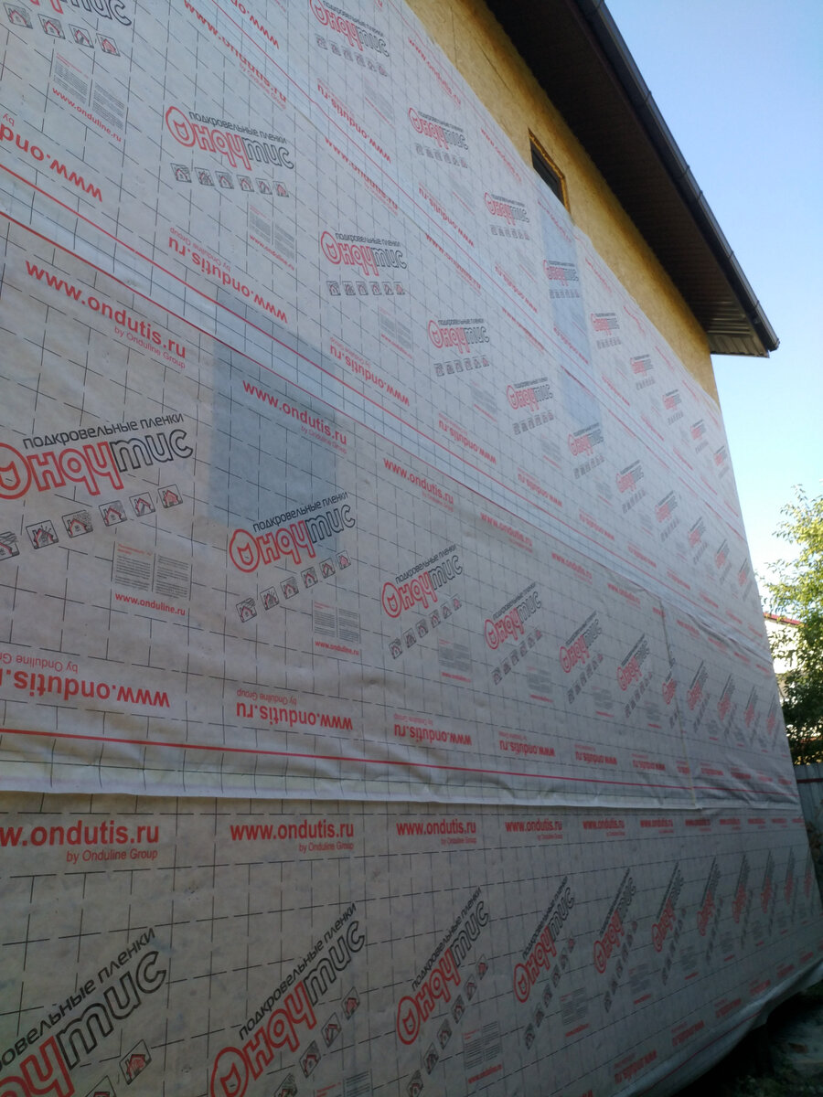 Еще один ряд и готово.