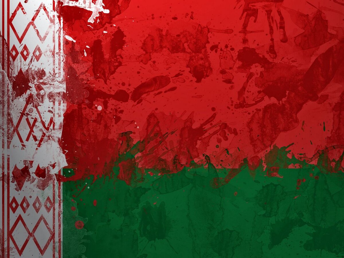 Ccылка на источник иллюстрации: https://wallpaperscraft.ru/download/belorussiya_flag_kraska_pyatna_fon_stena_50712/1280x960