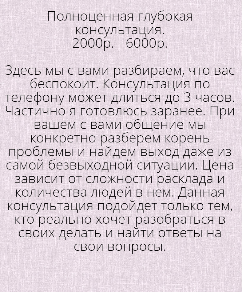 -1-3