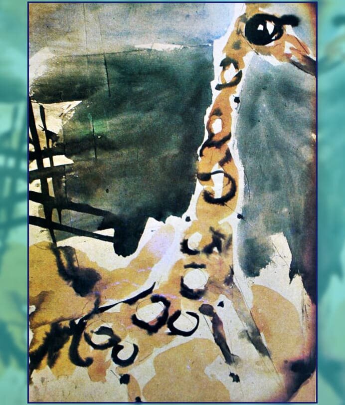 1950-е. Жираф.