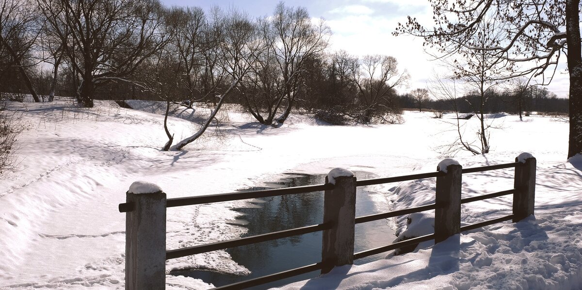 Луговой парк