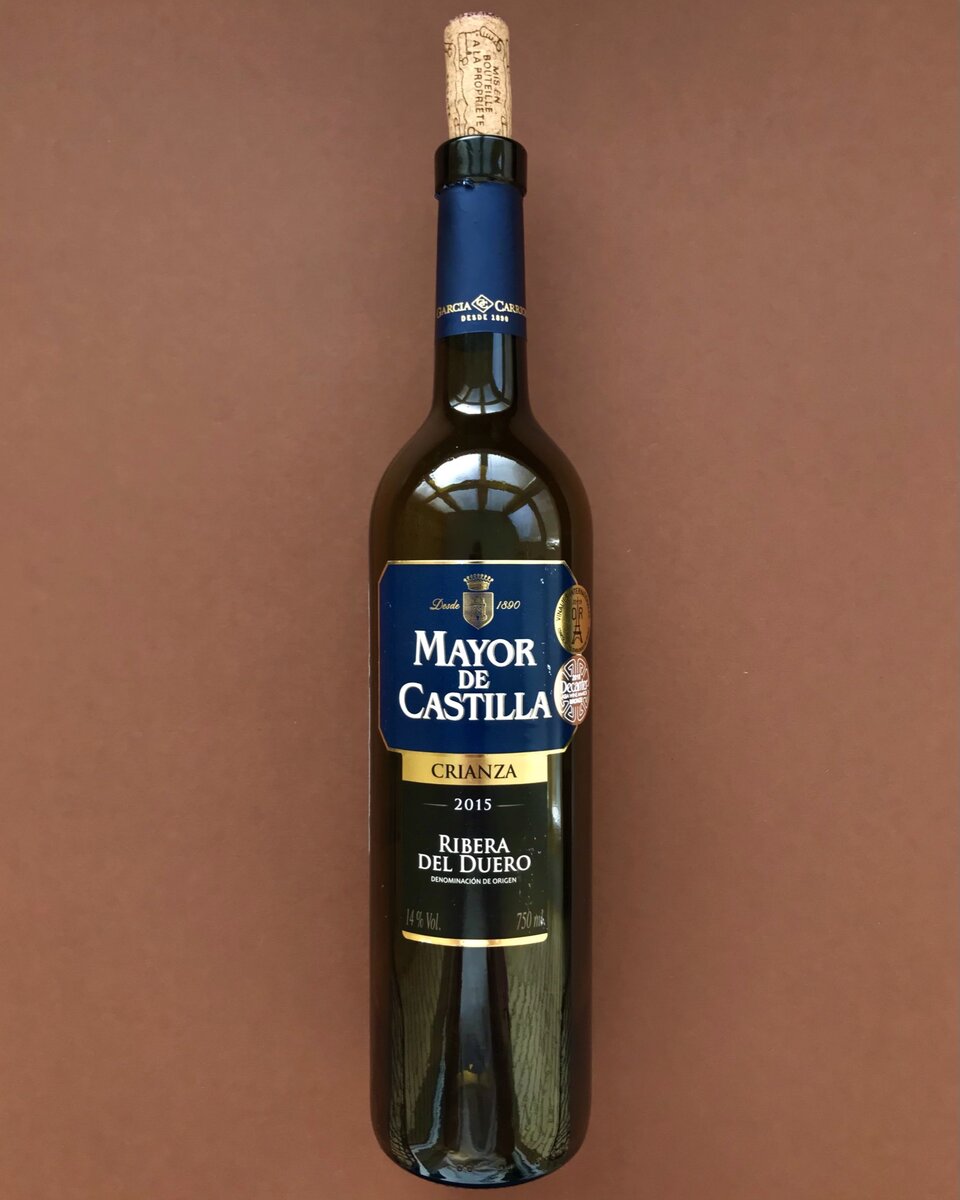 Этикетка и контрэтикетка